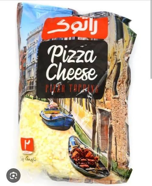 9595-پنير فله2كيلويي راتوك					